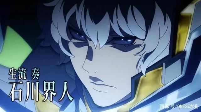 男主跳楼捡了个女主？这样的十月新番真敢做