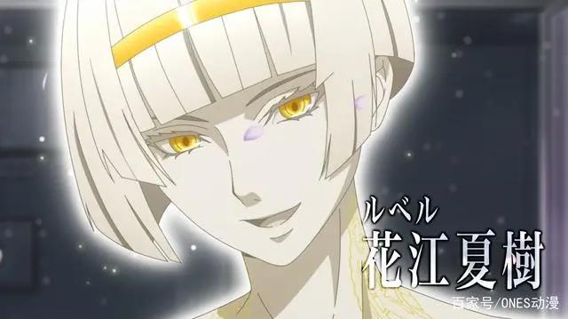 男主跳楼捡了个女主？这样的十月新番真敢做