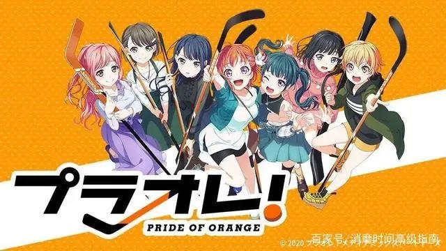 2021年10月新番推荐（漫改篇）：下一个传奇也许就在其中