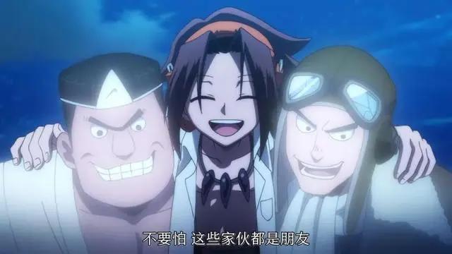 通灵王：曾经被腰斩，温柔的麻仓叶和阿弥陀丸回来了！