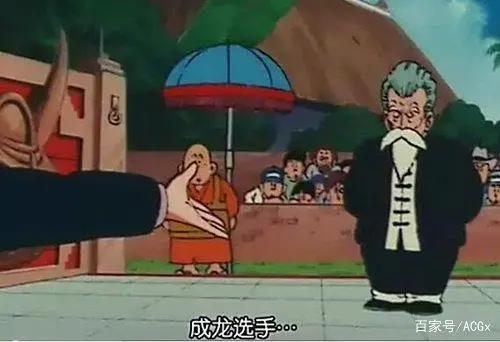 为什么海外动漫里的中国人形象，成龙和熊猫最抢镜？