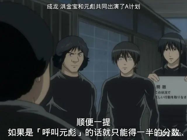 为什么海外动漫里的中国人形象，成龙和熊猫最抢镜？