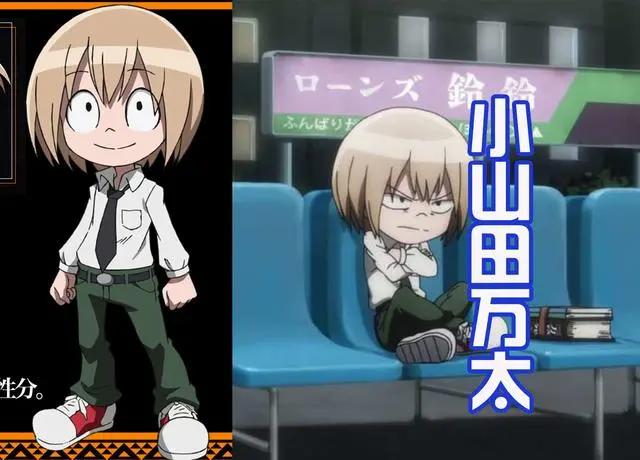 《通灵王》剧情重置，小山田再遇麻仓叶，为我们揭开通灵世界