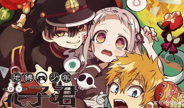 10部经典灵界题材动漫推荐，《死神》等众多“考古番”来袭！