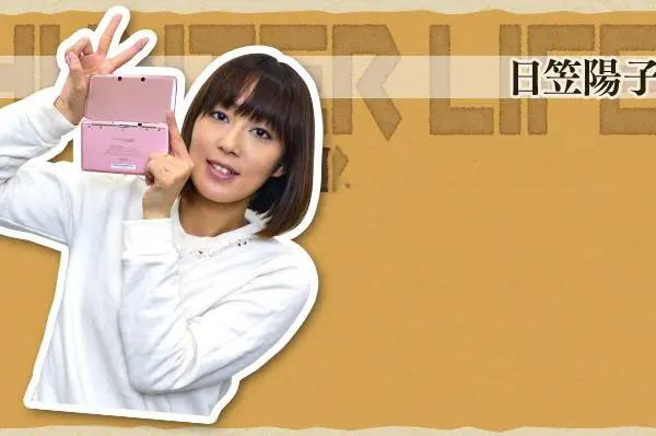 童年老番《通灵王》新作定档，麻仓叶声优被替换，米村正二又来了