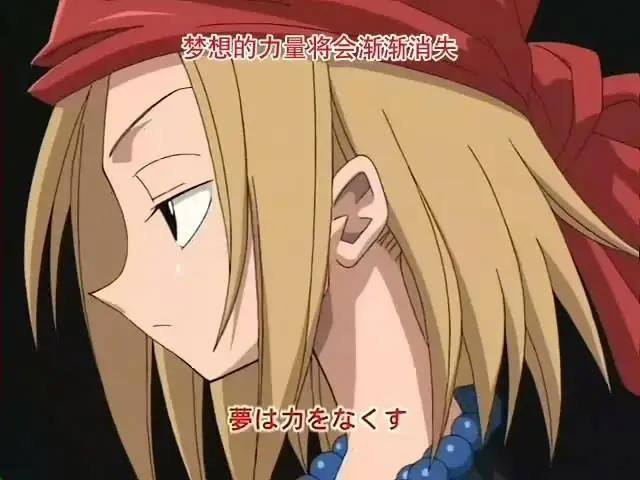 只要活得久，没有等不到的续集！《通灵王》复活了