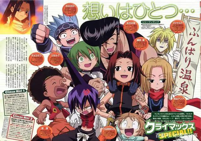 这部动漫不输火影？即将重新回归，我们的青春回来了