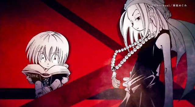 动漫界再现“爷青回”，《通灵王》新作强势回归，明年四月播出