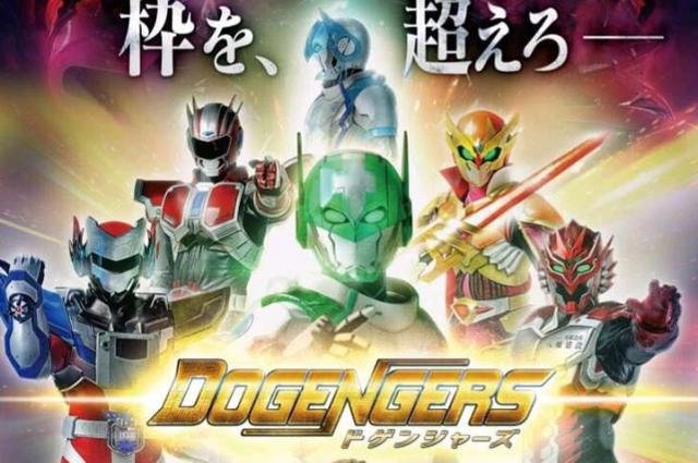 铠甲勇士黎明天塔上映，却迎来盒子转型的噩耗！国产特摄的末路？