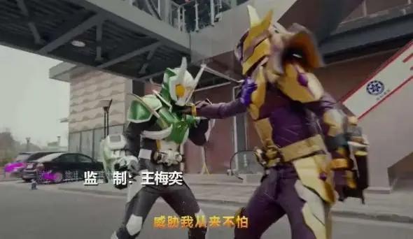 铠甲勇士猎铠黎明天塔op公开：象帅恐将黑化，刑天和飞影回归！