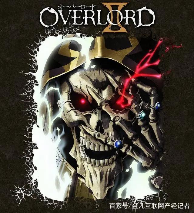 致浮夸装逼我的最爱骨傲天