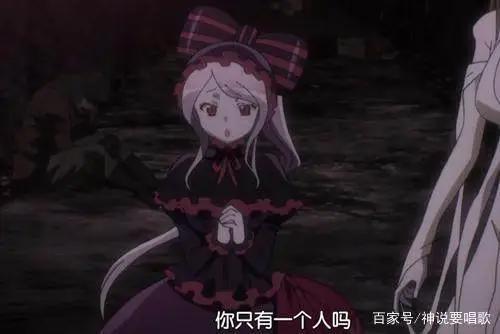 解析overlord最强守护者夏提雅的实力至少要三位百级守护者围攻