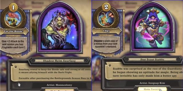 酒馆战棋新饰品鉴赏，如果只有这些皮肤，你还会买通行证吗？