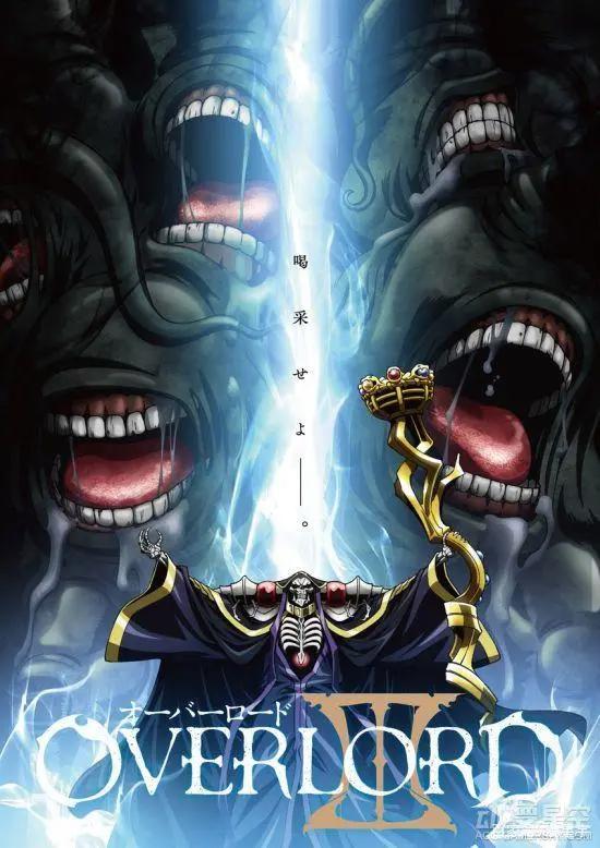 《OVERLORD》中昴宿星团一共是7个，最强的是谁？