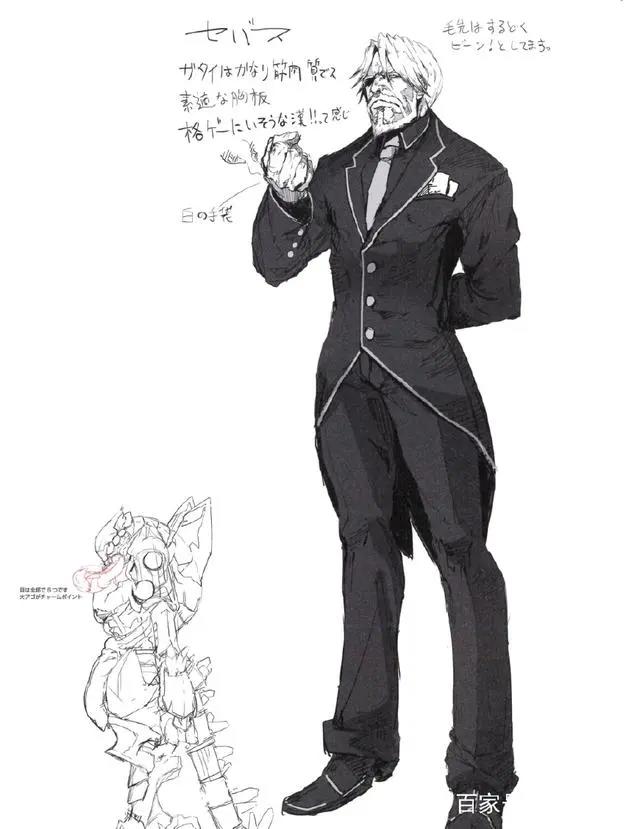 Overlord骨王最尊重之人，正义值最高sei，结局令骨王无力……