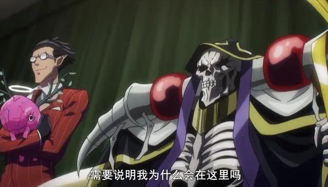 《OVERLORD》：守护者们的忠诚度有多高？看赛巴斯的表现就知道