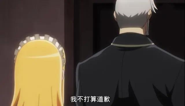 《OVERLORD》：守护者们的忠诚度有多高？看赛巴斯的表现就知道