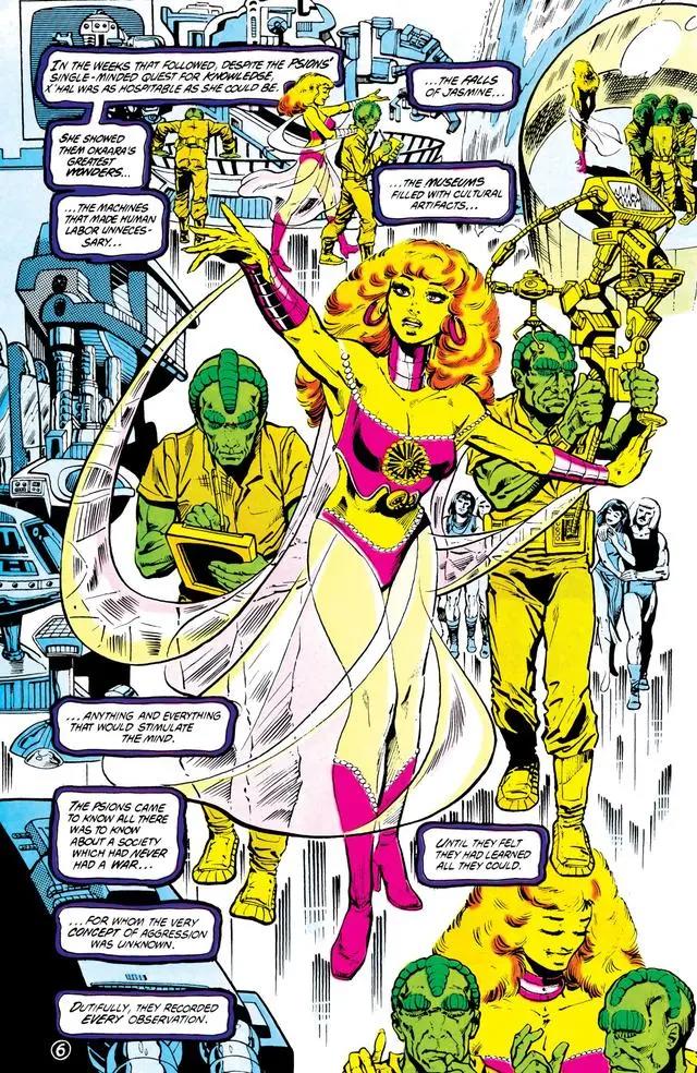 「DC冷门」欧米伽战队：织女星系的正义守护者