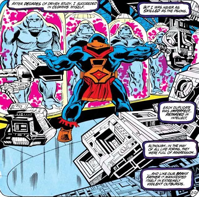 「DC冷门」欧米伽战队：织女星系的正义守护者