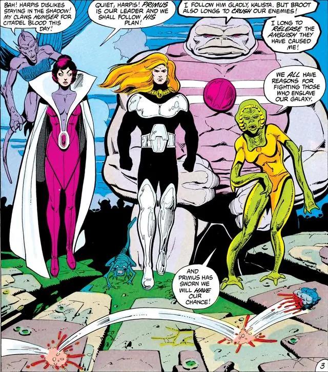 「DC冷门」欧米伽战队：织女星系的正义守护者