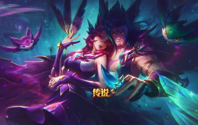 英雄联盟经典系列皮肤：虐心的友情！三代星之守护者们的故事