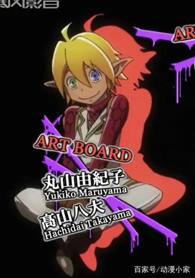 不死者之王：七大阶层守护者你最喜欢谁