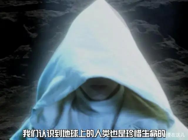 泰迦第22集：谁才是正义，基斯特隆是大地使者，泰迦是人类守护者