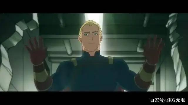 《黑袍纠察队：劣迹》——黑袍版爱死机