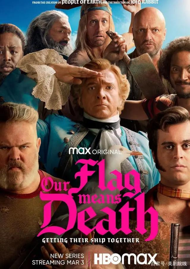 一部又一部王牌剧上线，太爽了