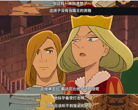 十月最棒的新番，霸权社十周年纪念之作：《国王排名》