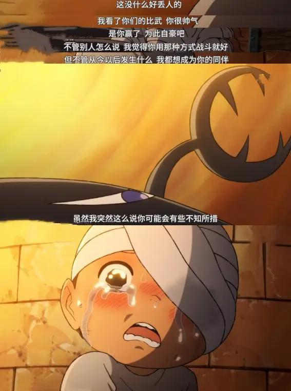 十月最棒的新番，霸权社十周年纪念之作：《国王排名》