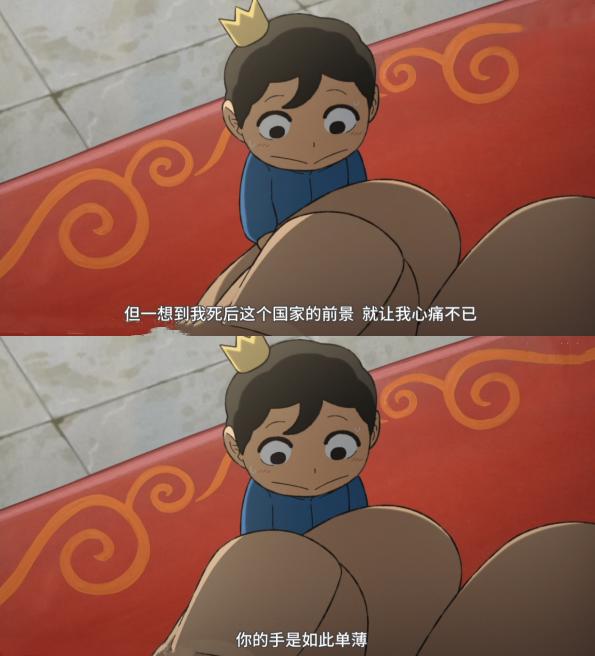 十月最棒的新番，霸权社十周年纪念之作：《国王排名》