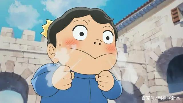 新番点评：国王排名