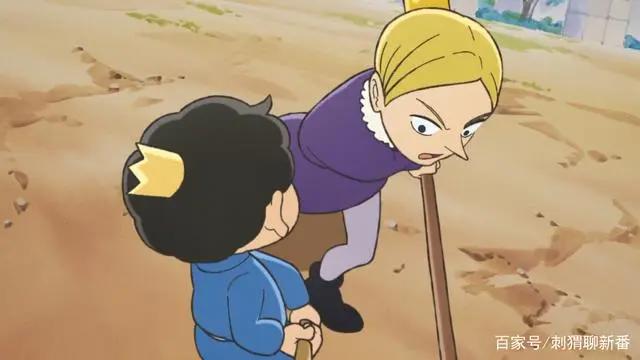 新番点评：国王排名