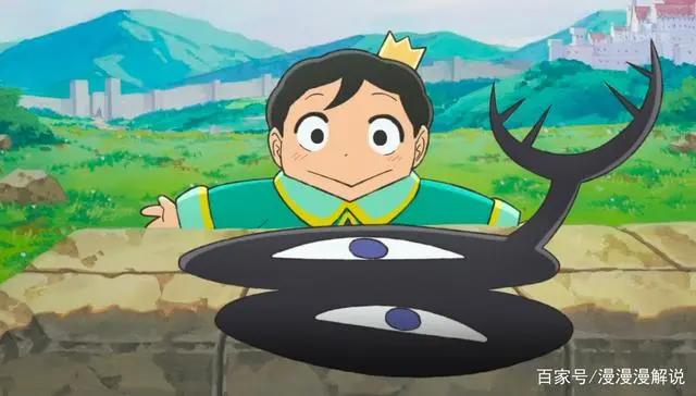 「国王排名」动漫丨治愈番丨正能量