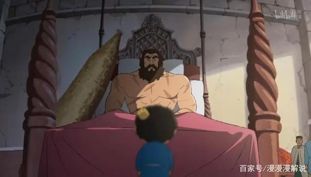 「国王排名」动漫丨治愈番丨正能量