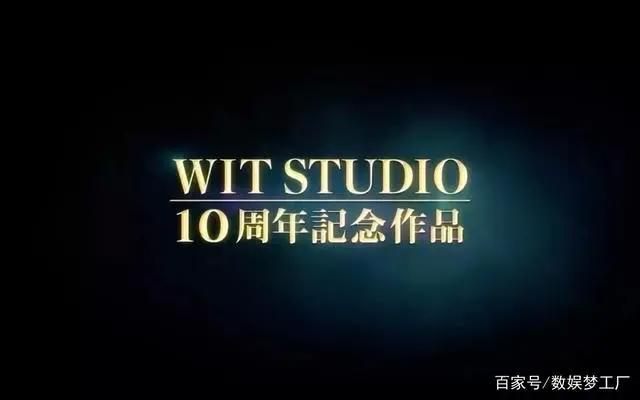 霸权社十周年纪念番，《国王排名》为什么能让成人泪腺崩坏？