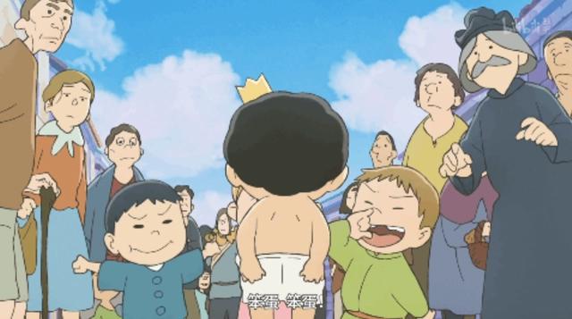 豆瓣9.6、全网火出圈的《国王排名》是什么来头？