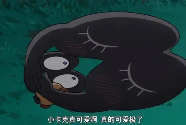 《国王排名》，一部不容错过的动漫传奇