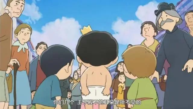 《国王排名》，一部不容错过的动漫传奇