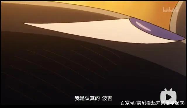 9.7分霸榜新番《国王排名》让我从姨母笑到老泪纵横