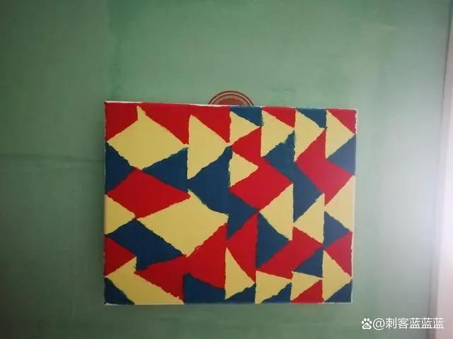 动漫剧《国王排名》