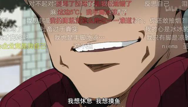 工作细胞与工作细胞BLACK，两部不同风格的动漫，画面极度真实