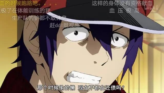 工作细胞与工作细胞BLACK，两部不同风格的动漫，画面极度真实