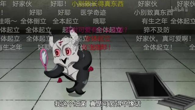 工作细胞与工作细胞BLACK，两部不同风格的动漫，画面极度真实