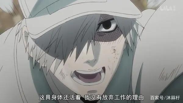 沐子谈动漫：科普向动漫推荐——《工作细胞》