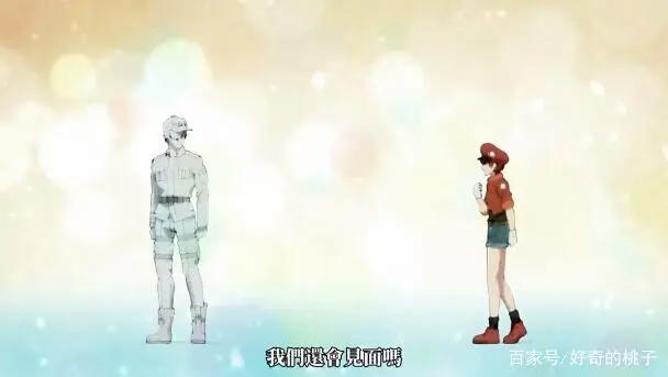 脑洞动漫《工作细胞》，播出3集便获豆瓣9.2分，播放超两千万