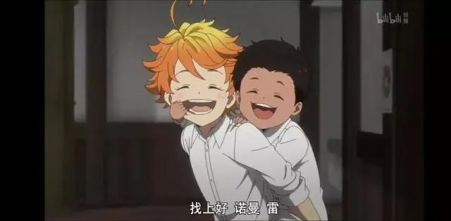 《约定的梦幻岛》：一部高分成人动漫