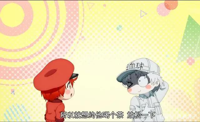 工作细胞第二季开播，第一集身体的主人脑袋就磕了个肿包！