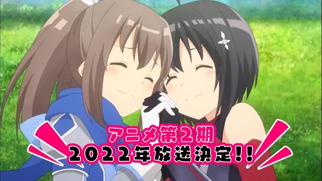 两部龙傲天动画再出新作，盾娘2明年开播，关于最近一些续作消息